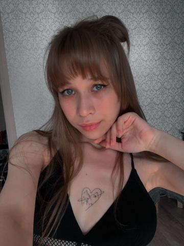 Надежда Хозяйка фото 3